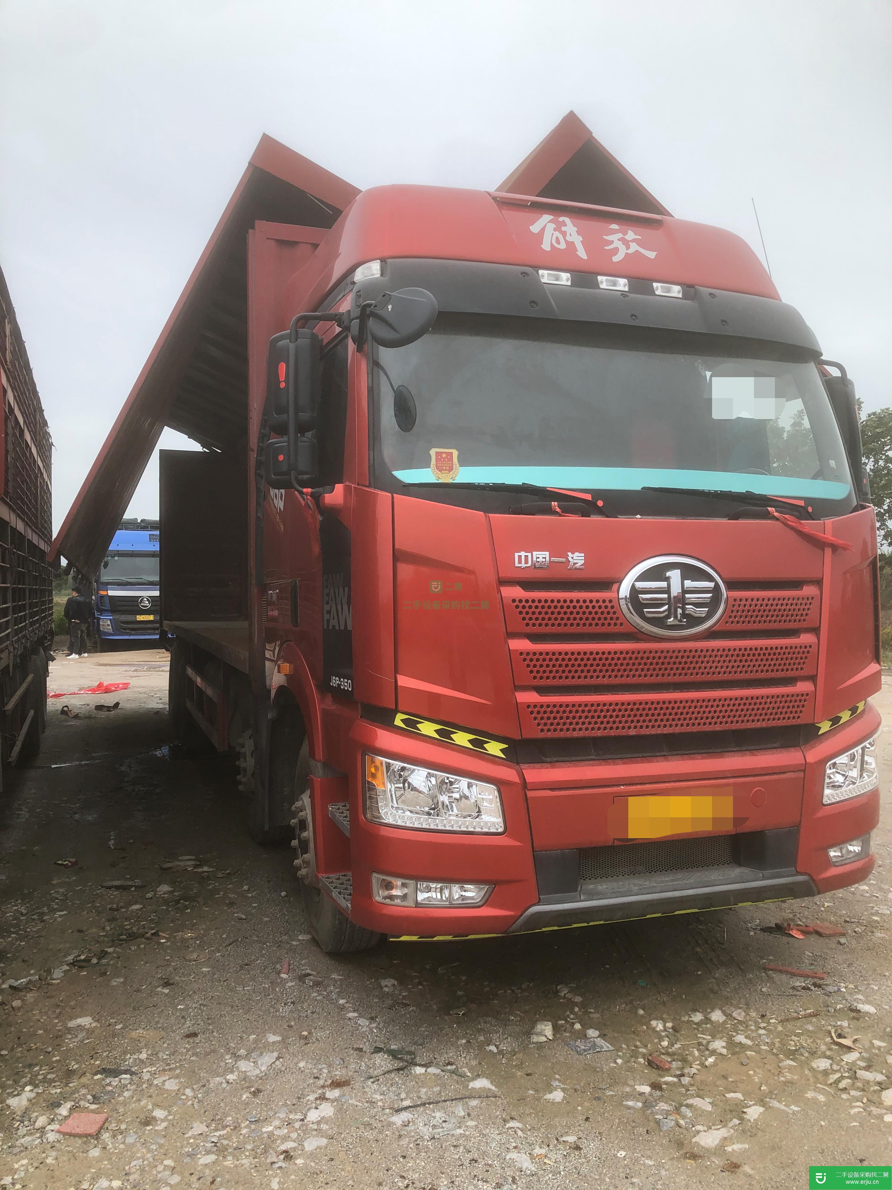 江西出售二手一汽解放350馬力貨車
