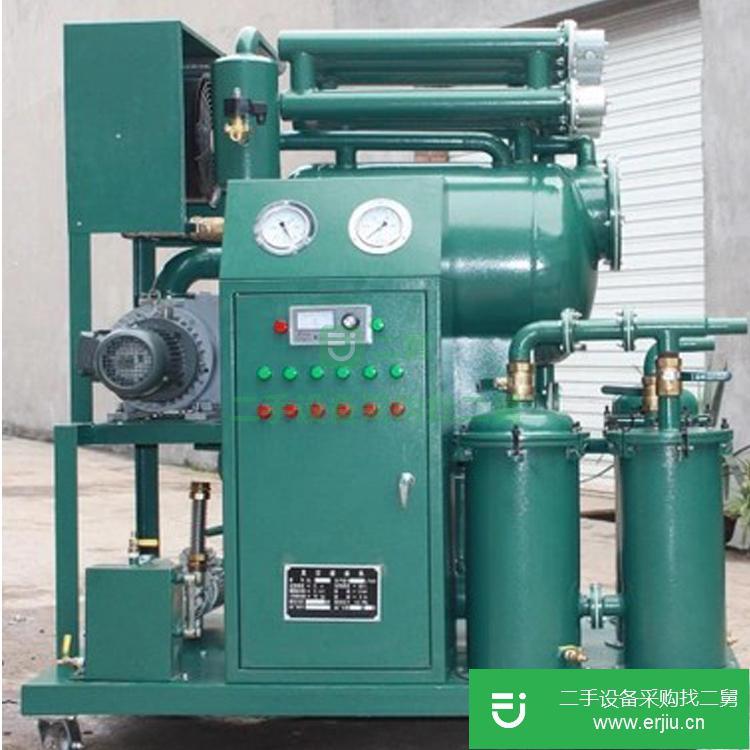河北出售二手真空濾油機
