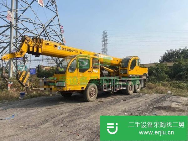 江蘇出售二手09年4月徐工20b汽車(chē)吊