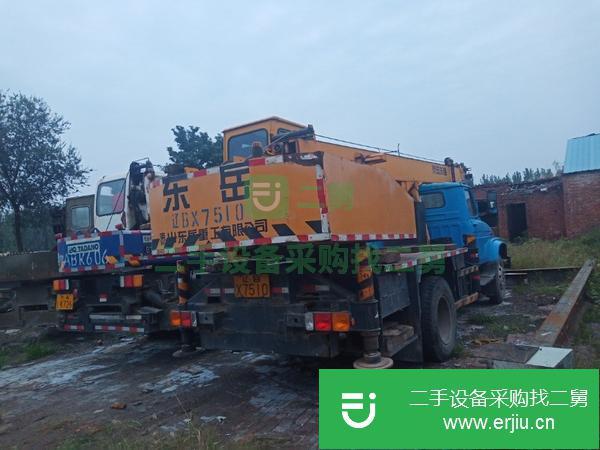 河北出售二手東岳八噸吊車