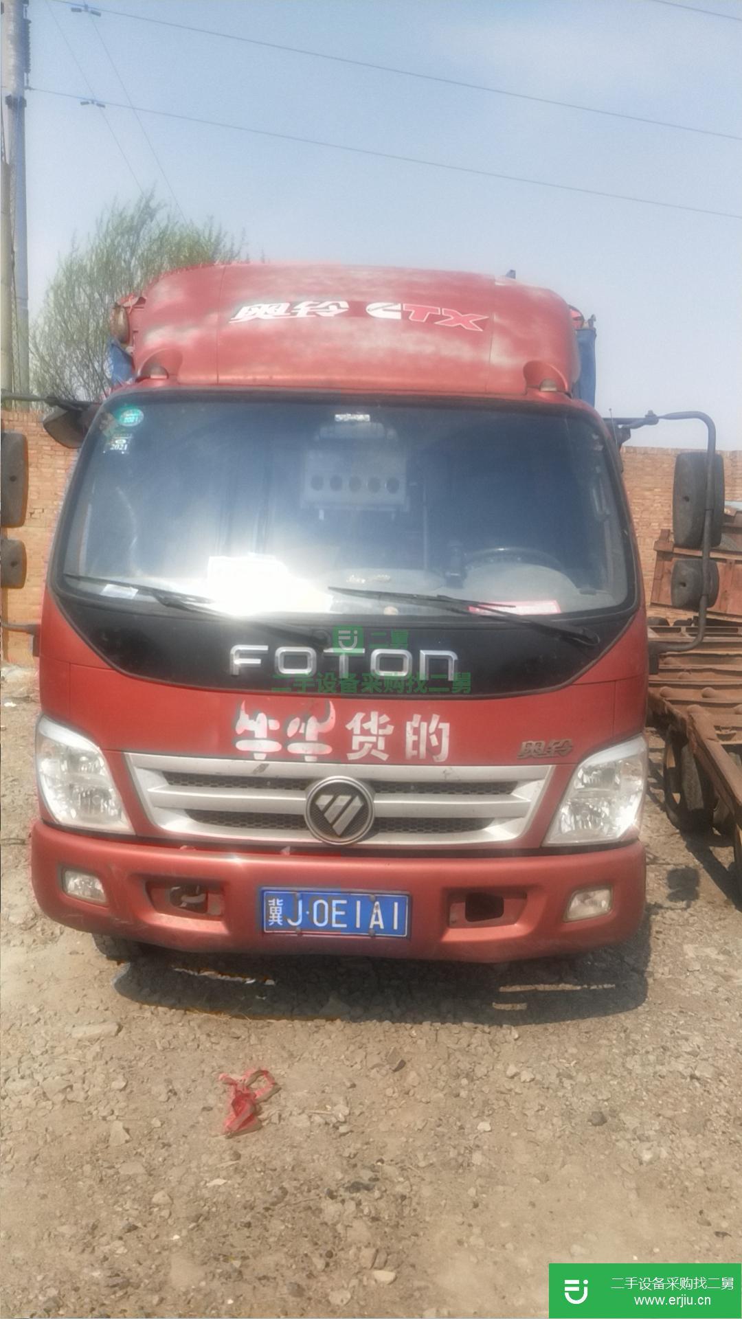 河北出售二手福田奧鈴高欄載貨車