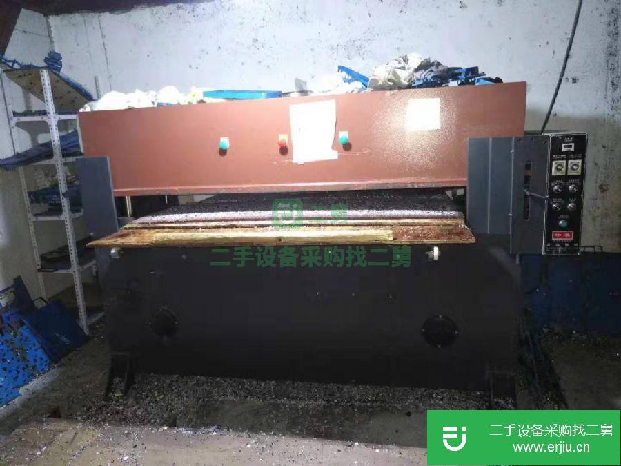 浙江出售二手液壓裁斷機