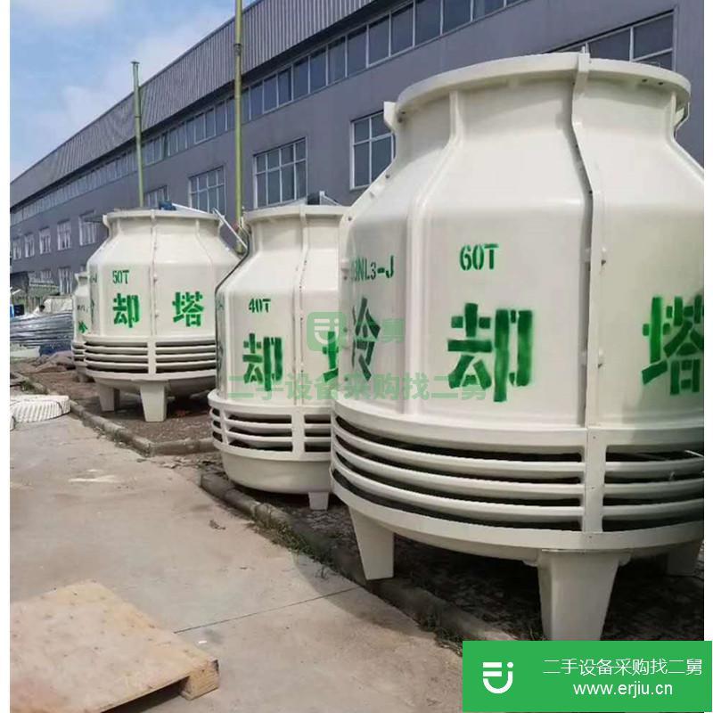 吉林出售二手華強(qiáng)10噸玻璃鋼冷卻塔
