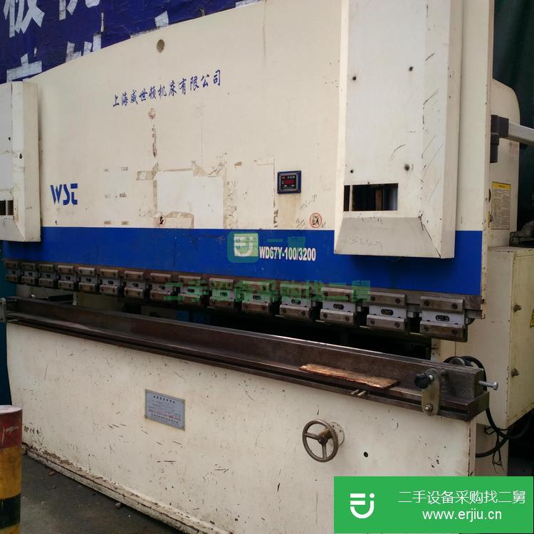廣東出售二手100T/3200液壓折彎機