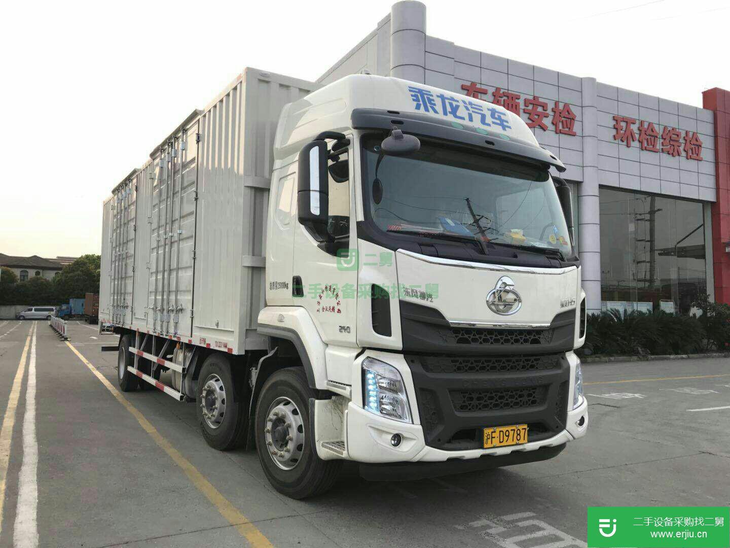 上海出售二手東風(fēng)柳汽240馬力貨車