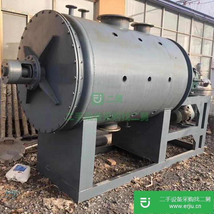 山東出售二手閃蒸干燥機