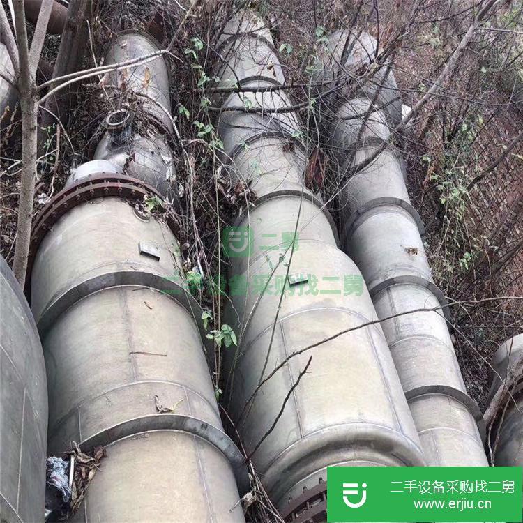 山東出售二手濃縮蒸發器