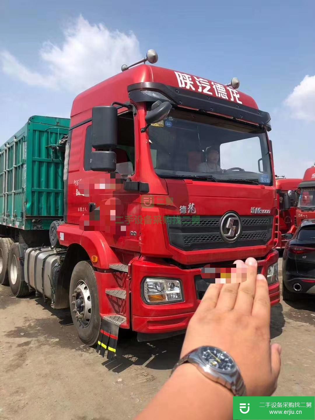 山東出售二手陜汽重卡400馬力半掛車