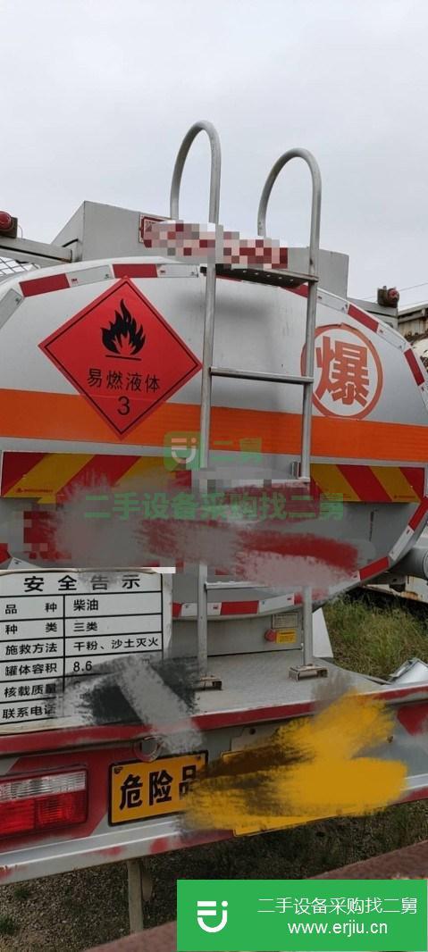 湖北出售二手東風(fēng)8噸油罐車