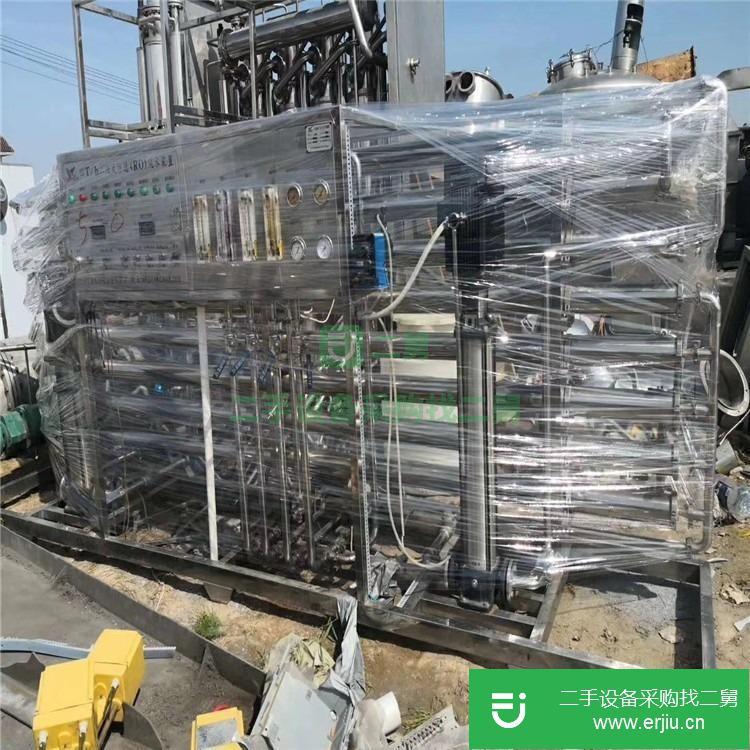 山東出售二手反滲透水處理設(shè)備