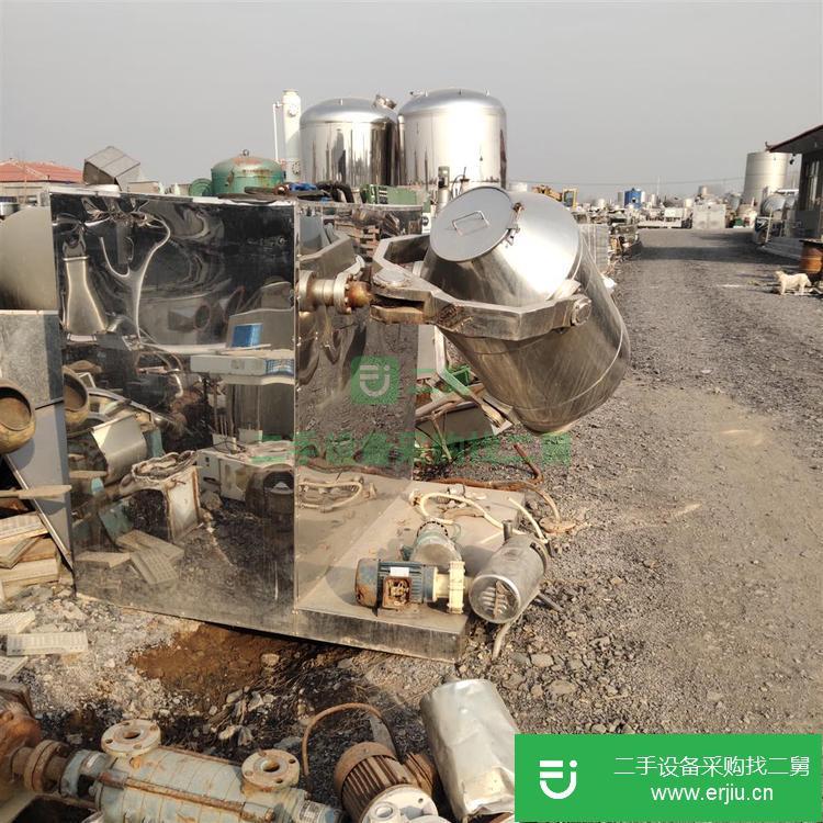 山東出售二手三維混合機