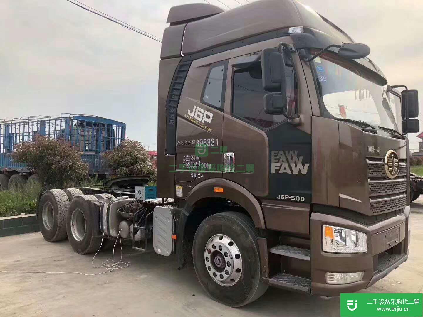 山東出售二手一汽解放500馬力牽引車