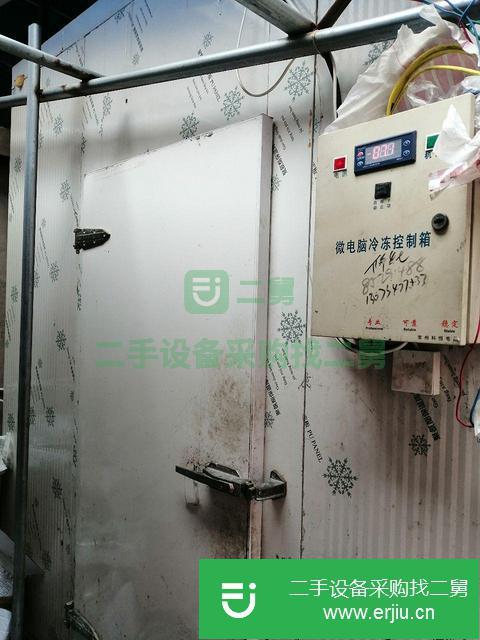 山東出售二手小型冷庫