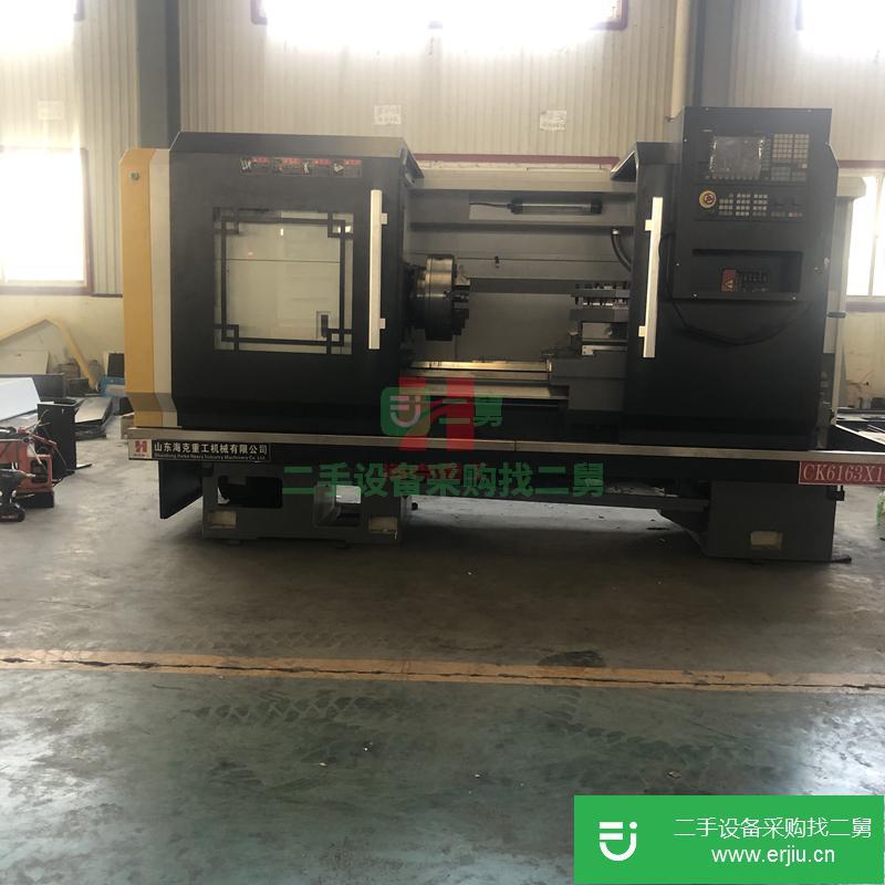 山東出售二手海克重工重型數控車床CK6163