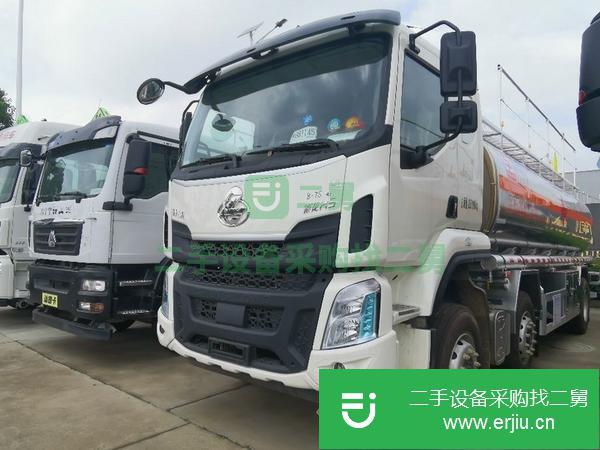 湖北出售二手重汽汕德卡油罐車