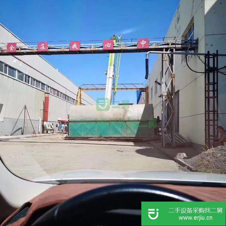 山東出售二手雙錐干燥機