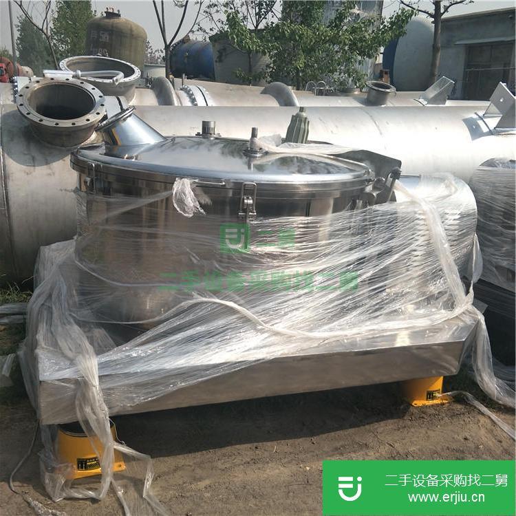 山東出售二手臥式螺旋沉降離心機(jī)