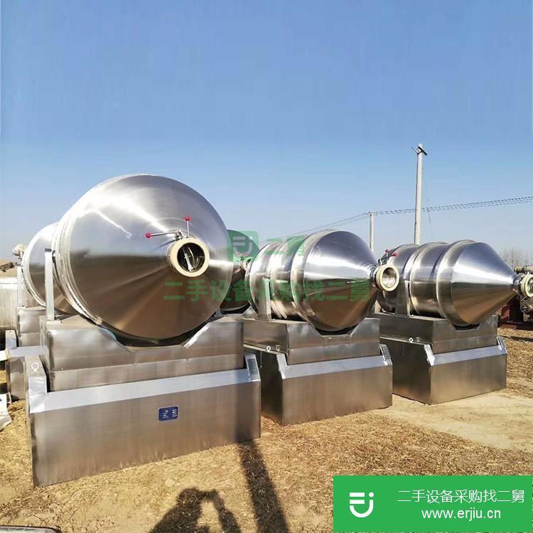 山東出售二手二維混合機 保修一年