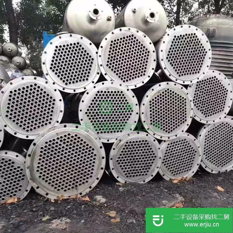 山東出售二手冷凝器