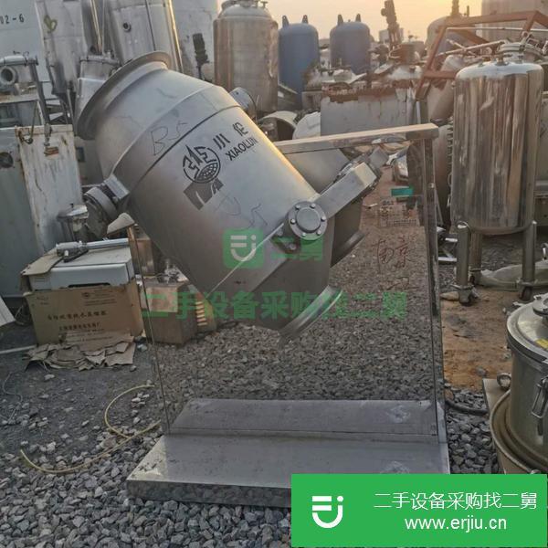 湖南出售二手1000升三維混合機