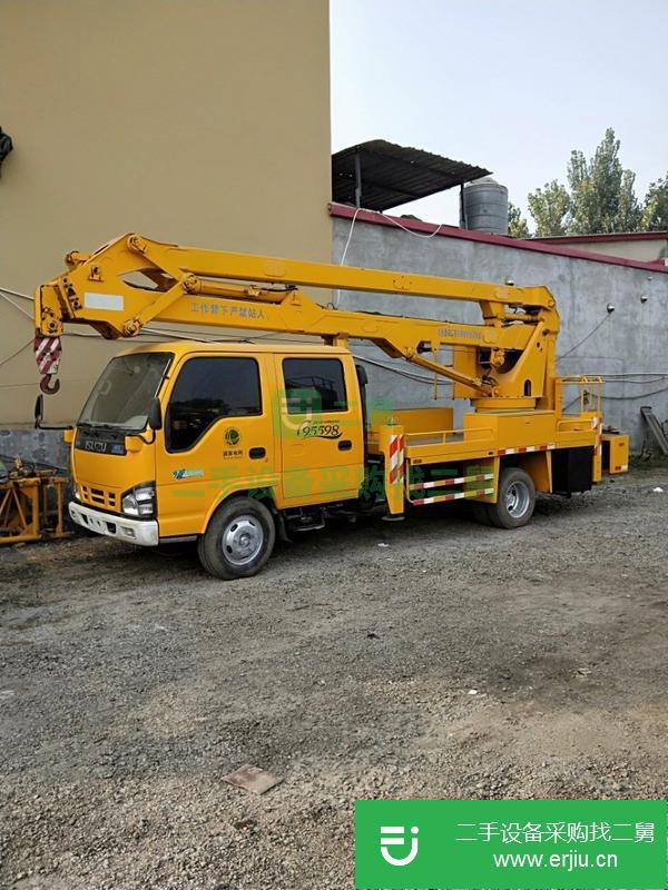 河北出售二手高空作業(yè)車
