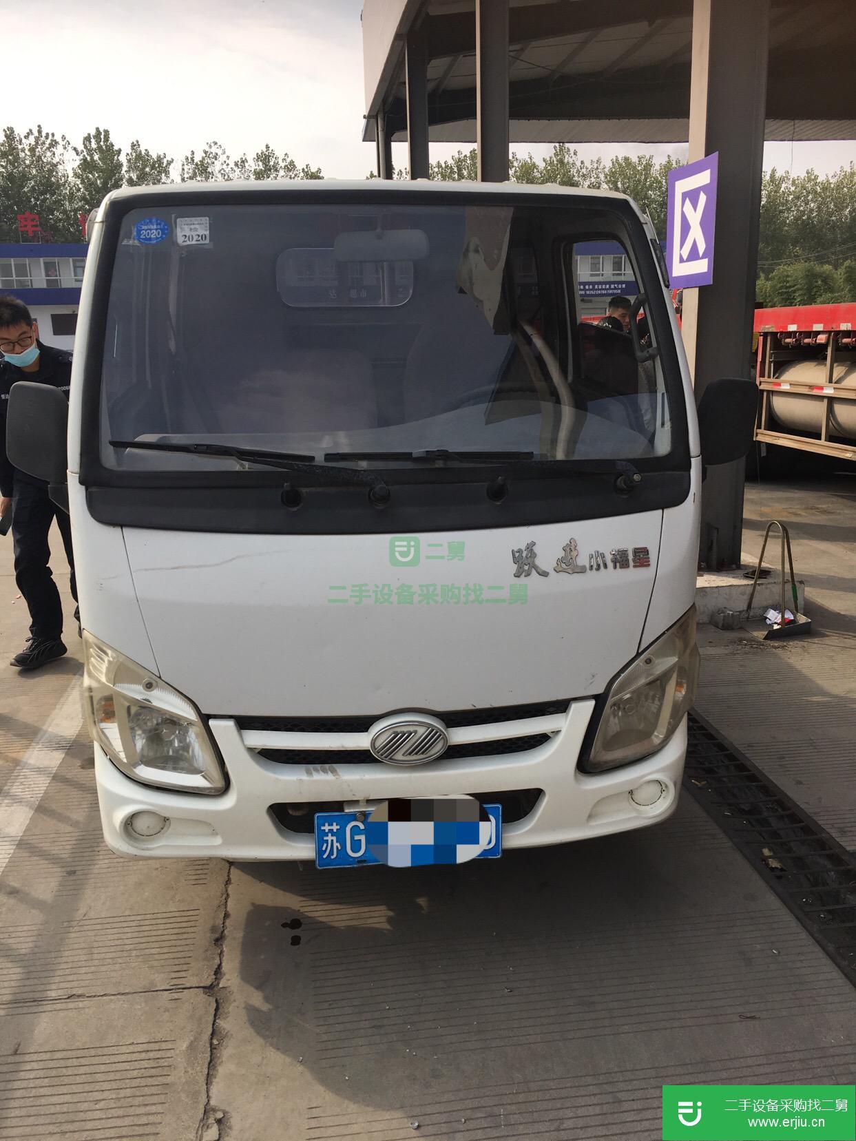 江蘇出售二手上汽躍進90馬力貨車