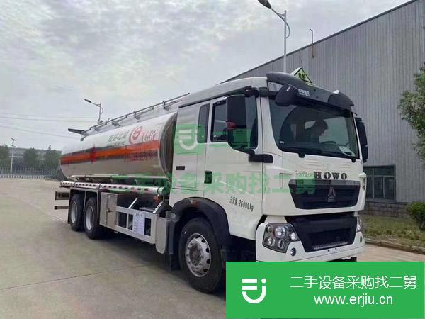湖北出售二手重汽豪沃后八輪鋁合金油罐車
