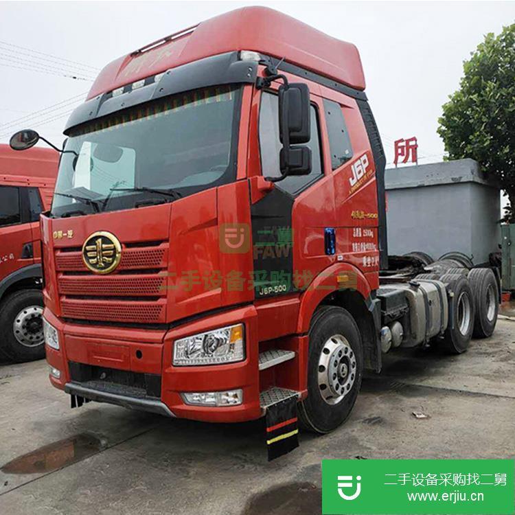 山東出售二手解放大型牽引車