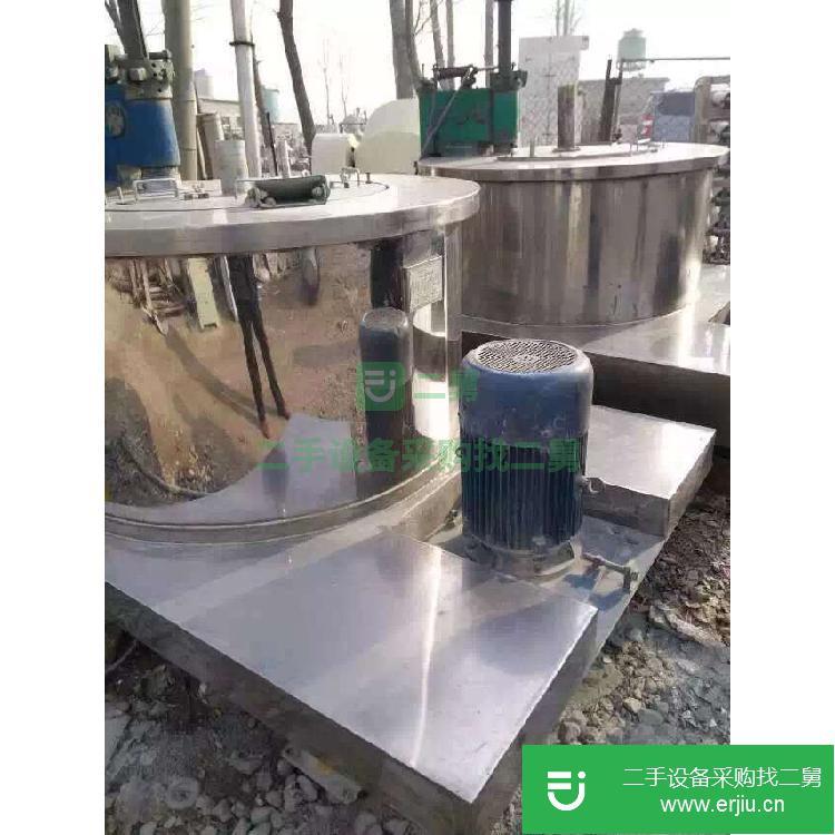 山東出售二手平板吊帶下卸料離心機