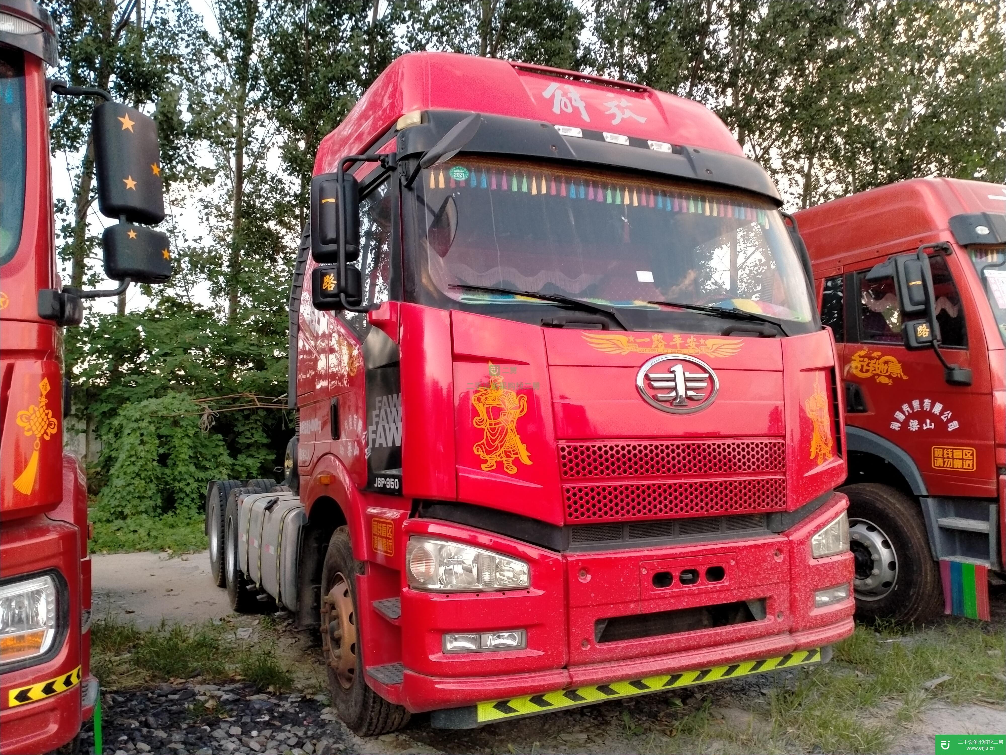 山東出售二手一汽解放350馬力牽引車(chē)