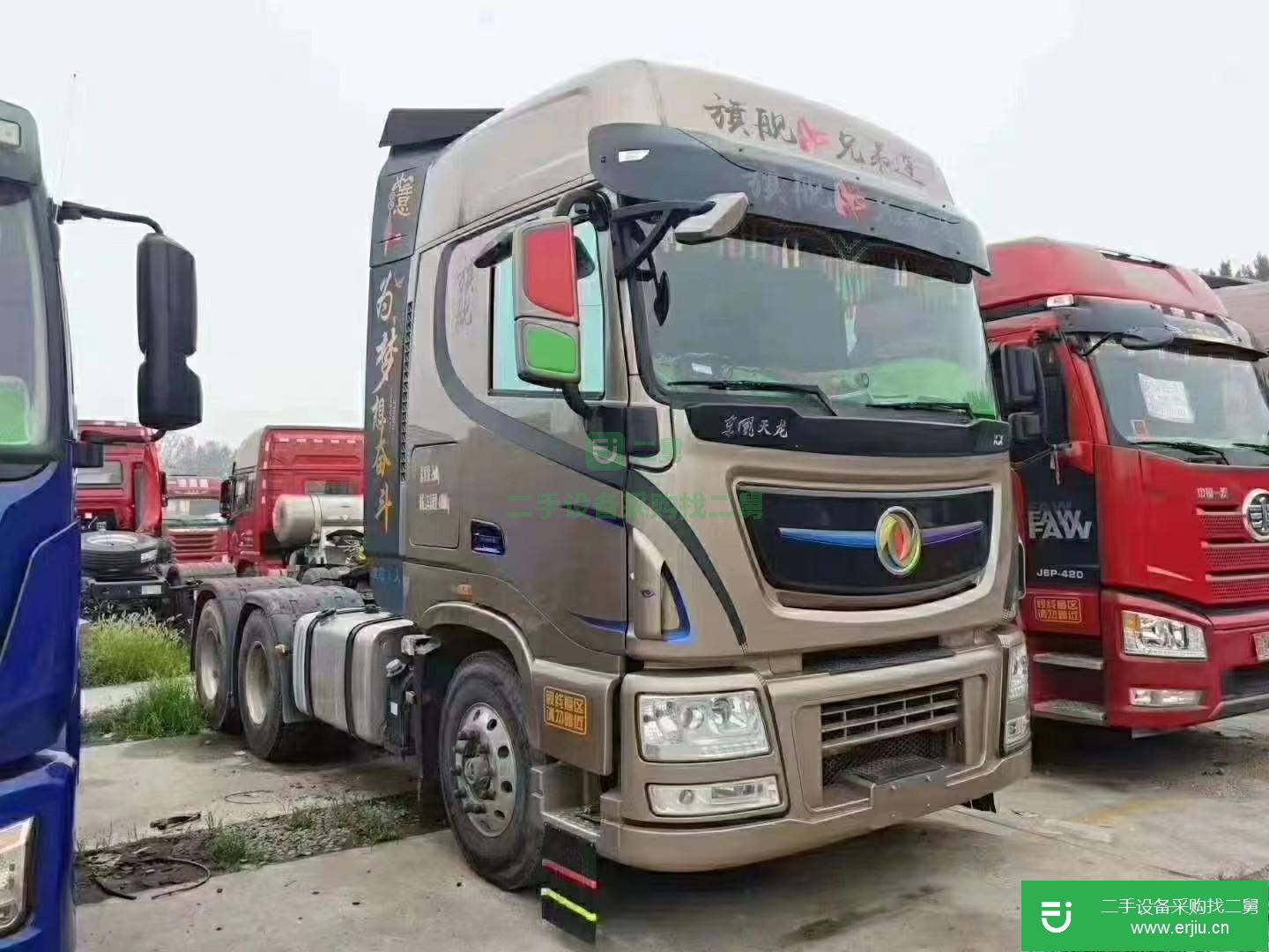 山東出售二手東風(fēng)560馬力牽引車(chē)