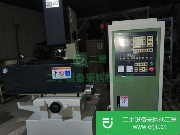 遼寧出售二手電火花機