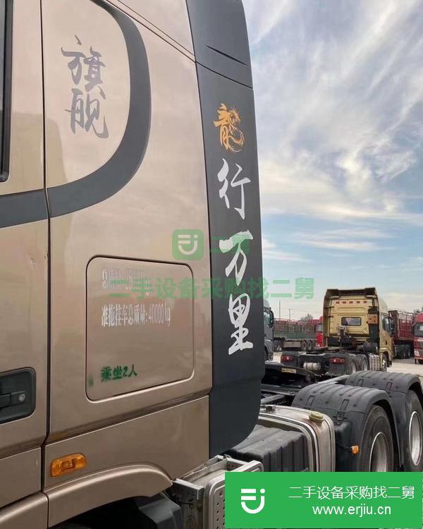 河南出售二手東風(fēng)天龍520馬力國五排放雙驅(qū)輕體牽引車