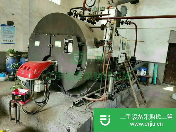 上海出售二手蒸汽鍋爐