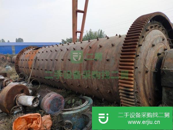 河南出售二手球磨機