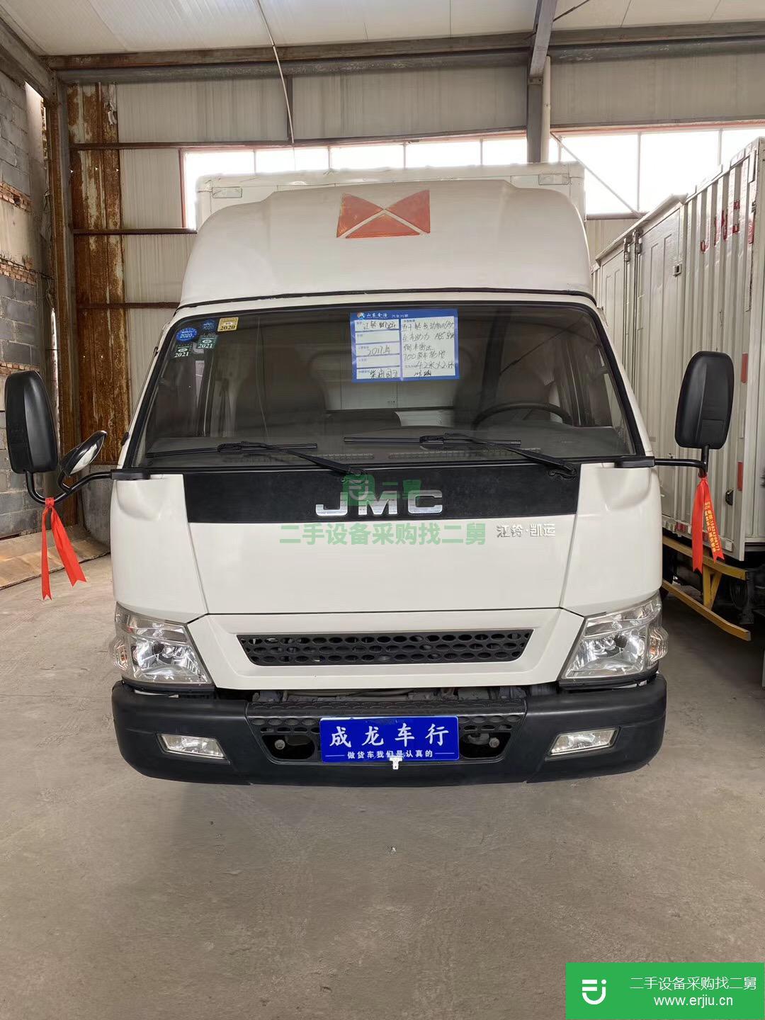 山東出售二手江鈴120馬力貨車