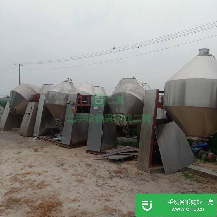 山東出售二手搪瓷不銹鋼雙錐干燥機(jī)