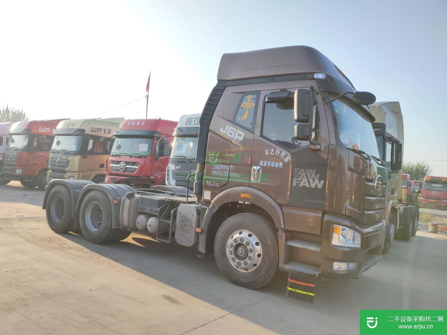 山東出售二手一汽解放牽引車
