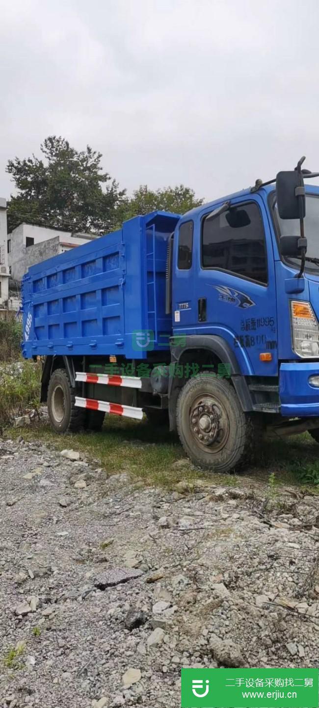 貴州出售二手重汽王牌自卸車