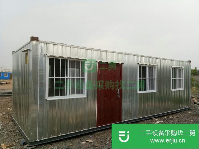 河北出售二手集裝箱房