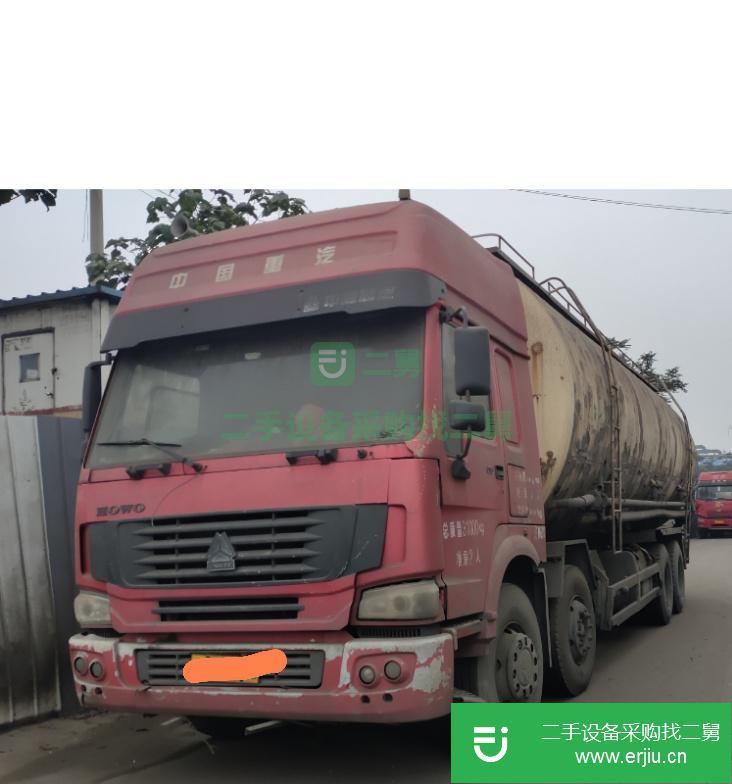 河南出售二手粉粒物料運輸車336馬力