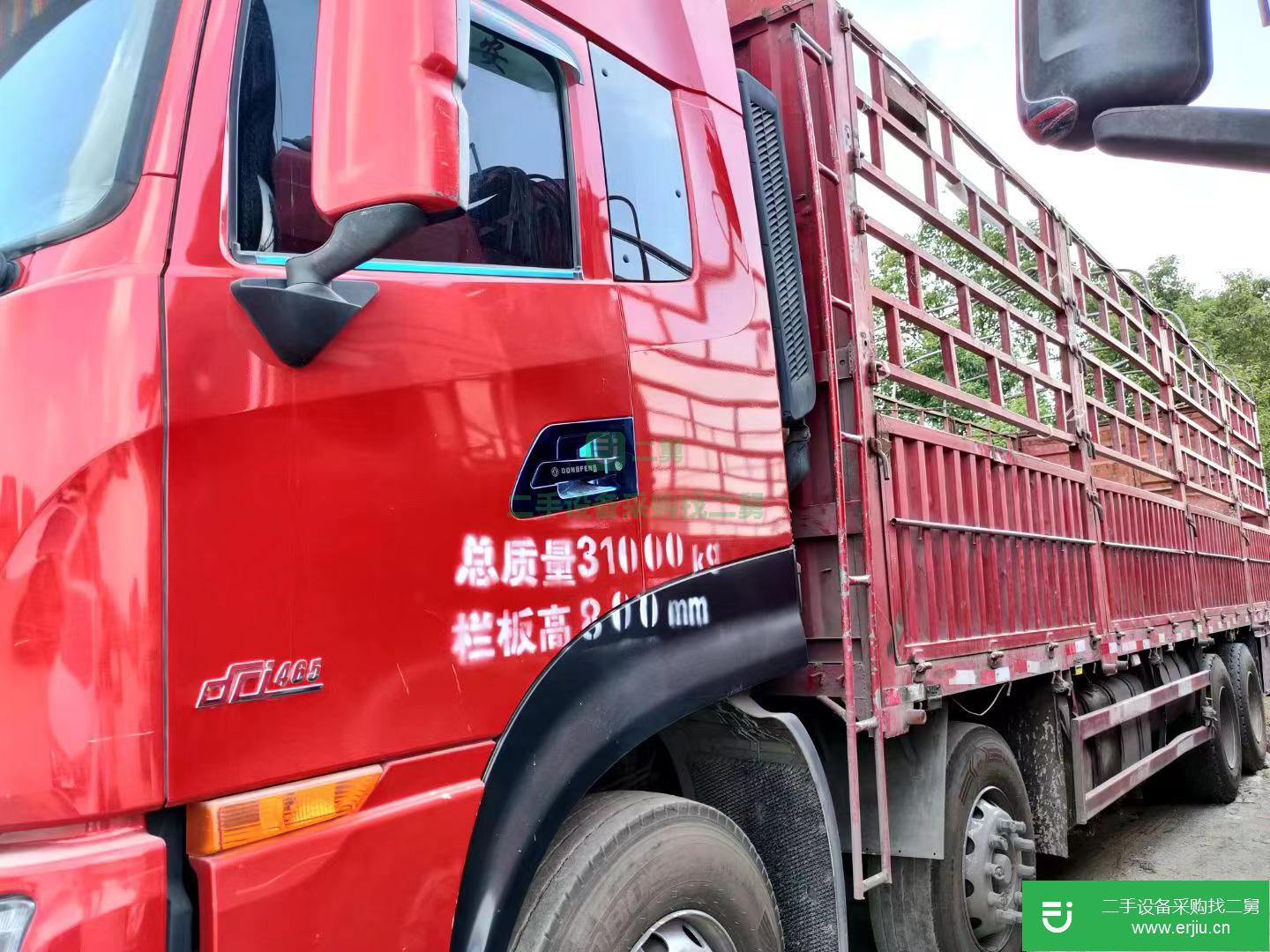 江西出售二手東風465馬力貨車