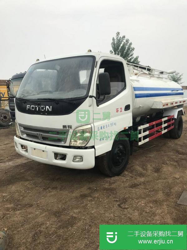 江蘇出售二手吸糞車12方