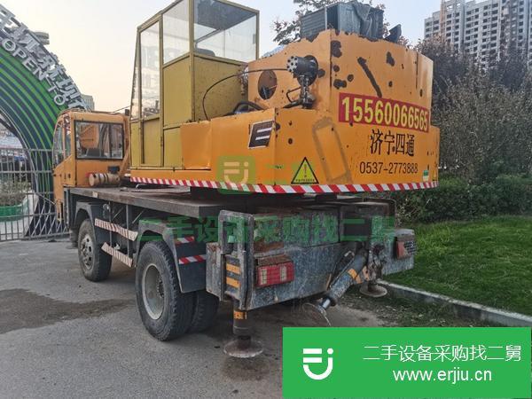 河南出售二手四通吊車十六噸