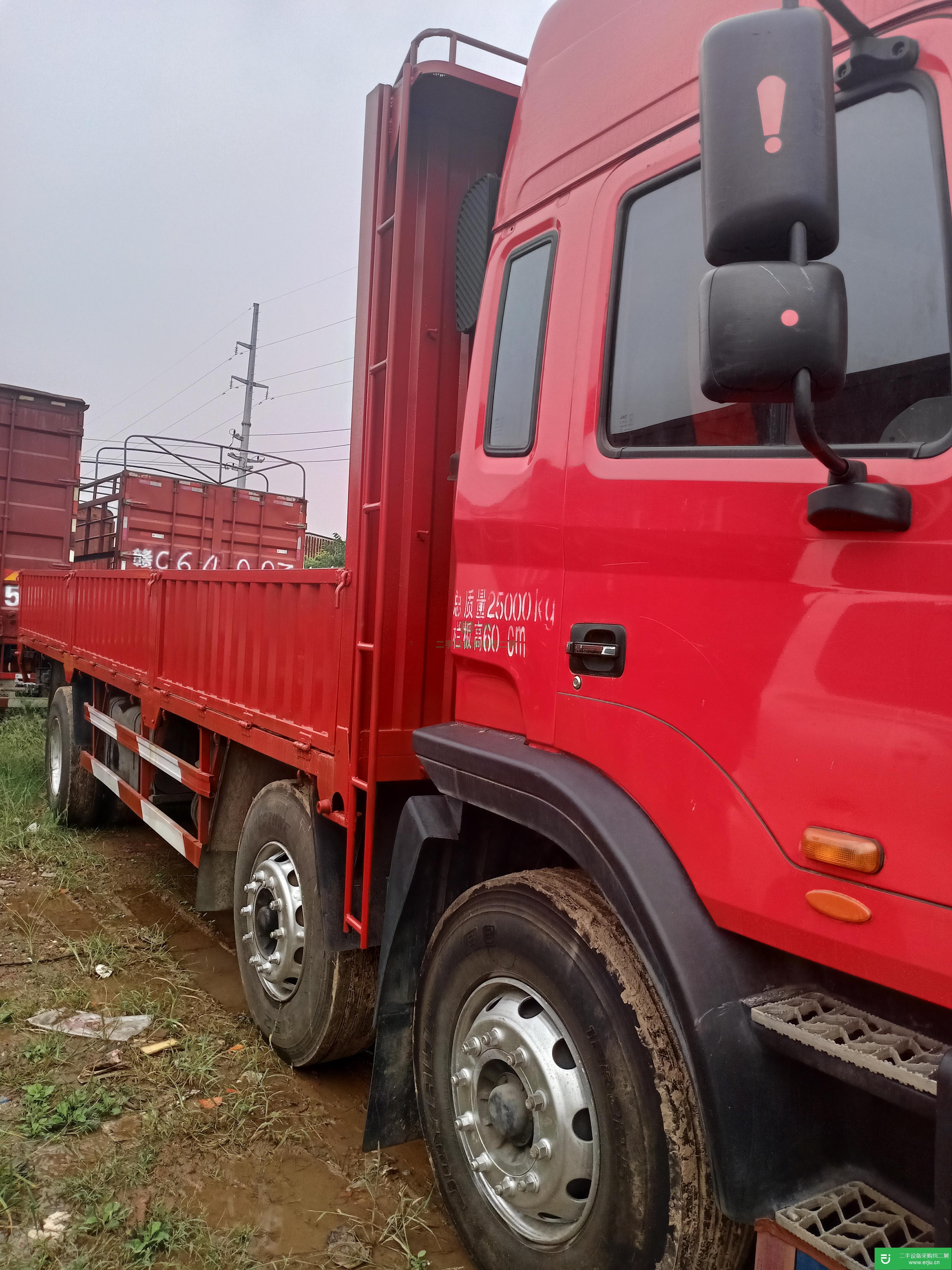 江西出售二手江淮格爾發(fā)前四后四平板車