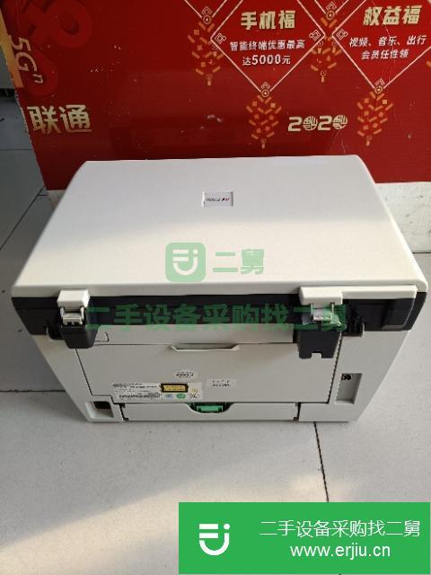 安徽出售二手聯(lián)想7205三合一激光打印機(jī)