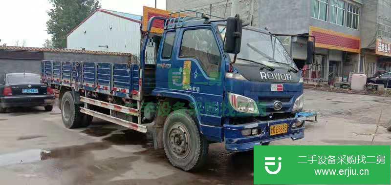 山東出售二手福田瑞沃貨車