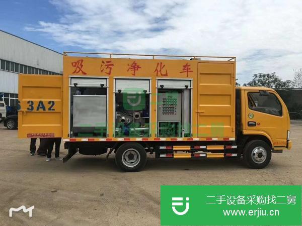 廣西出售二手國六東風福瑞卡污水處理車