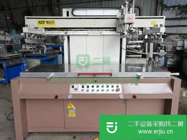 山東出售二手斜臂絲印機