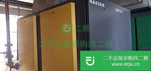 江蘇出售二手凱撒空壓機